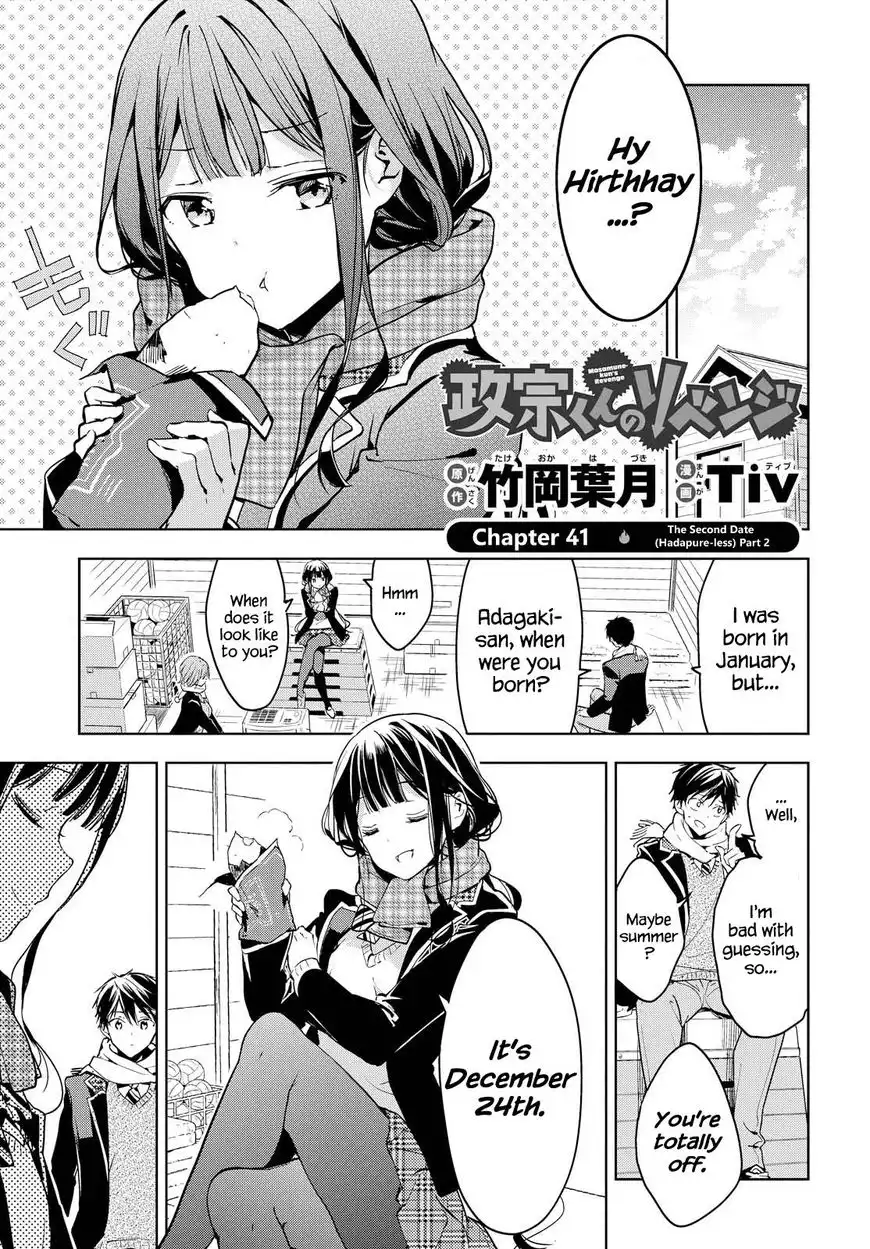 Masamune-kun no Revenge Chapter 41.2 1